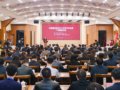 袁柏顺教授参加中国廉政研究2021年学术年会并作主题发言