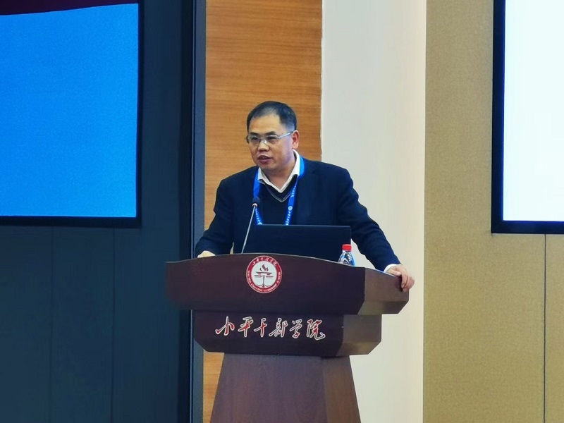 袁柏顺教授受邀参加中国廉政研究2021年学术年会并作主题发言